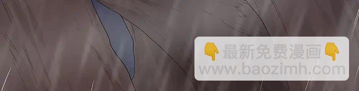 第34话 并肩作战