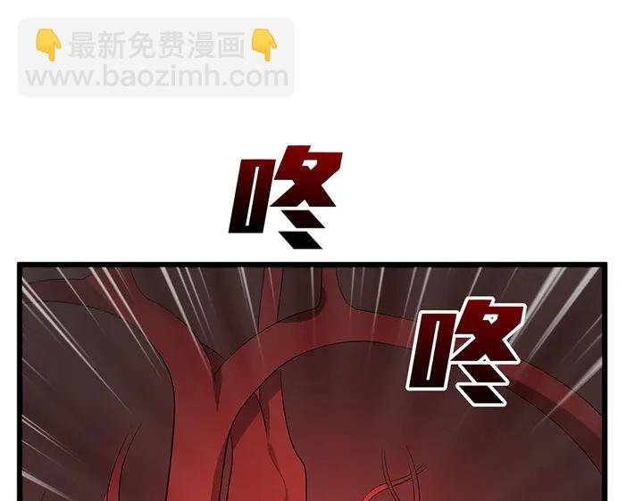 第35话 君无颜，等我！