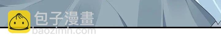 第35话 君无颜，等我！