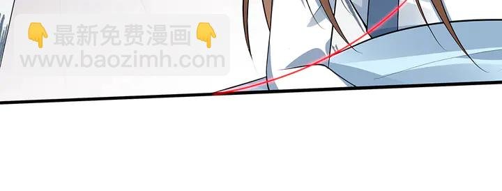 第35话 君无颜，等我！