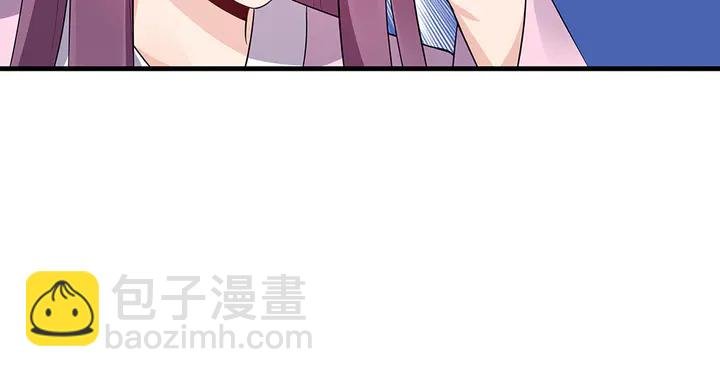 第36话 公子怀孕了？
