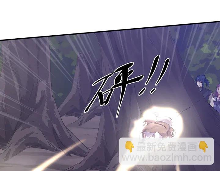 第38话 玄力失控