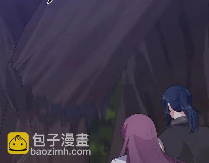 第38话 玄力失控