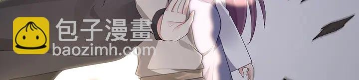 第38话 玄力失控