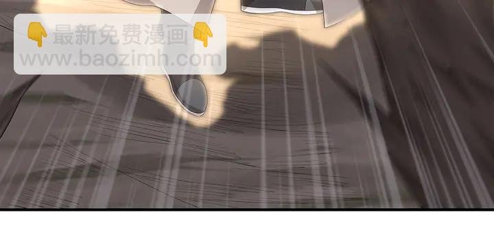 第38话 玄力失控