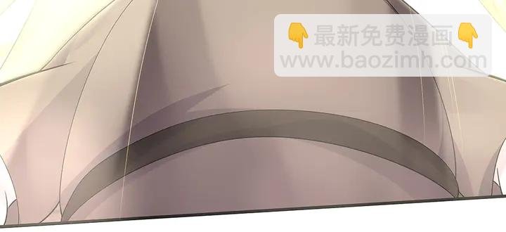第38话 玄力失控