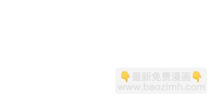 第38话 玄力失控