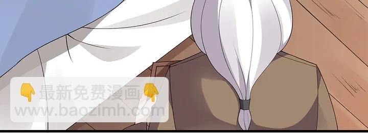 第39话 马上要生了？