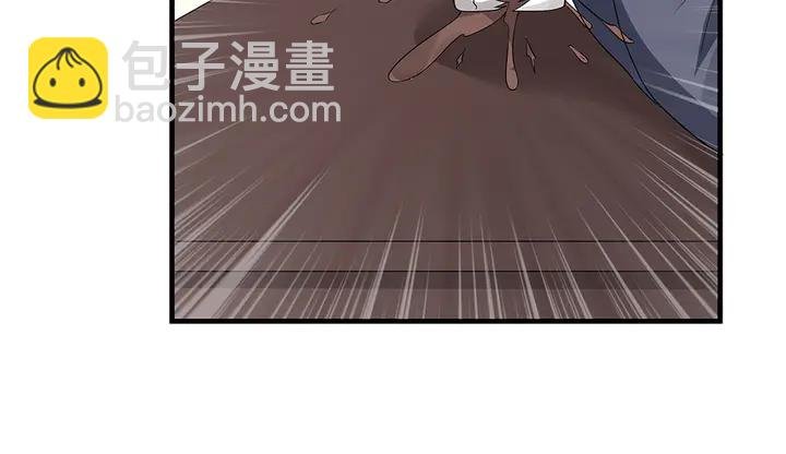 第39话 马上要生了？