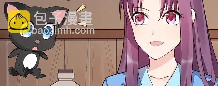 第41话 准备下山
