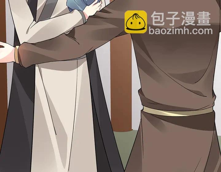 第42话 再次回到莞城