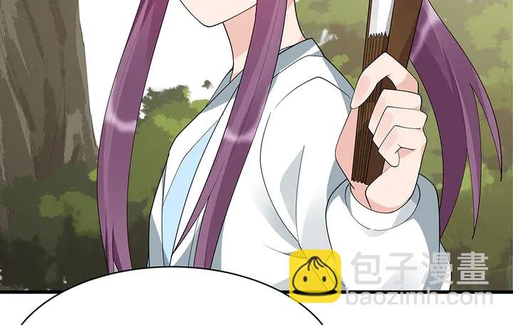 第45话 人外有人