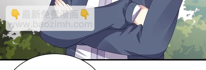 第46话 京城开始热闹了