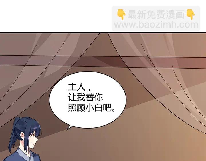第47话 有妈的孩子像个宝