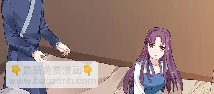 第47话 有妈的孩子像个宝
