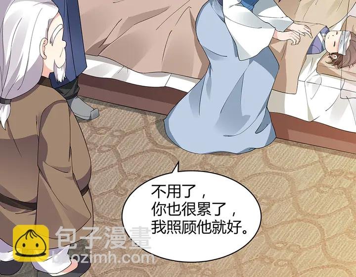 第47话 有妈的孩子像个宝