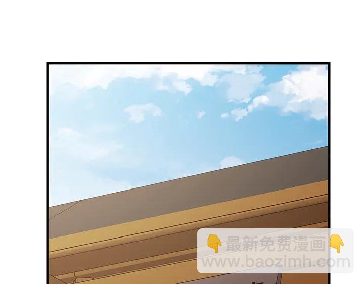 第47话 有妈的孩子像个宝