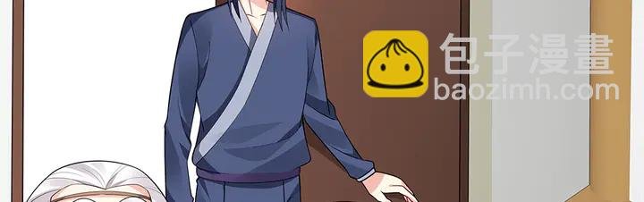 第47话 有妈的孩子像个宝