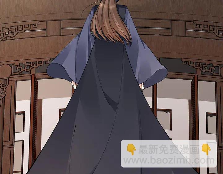 第48话 你很眼熟