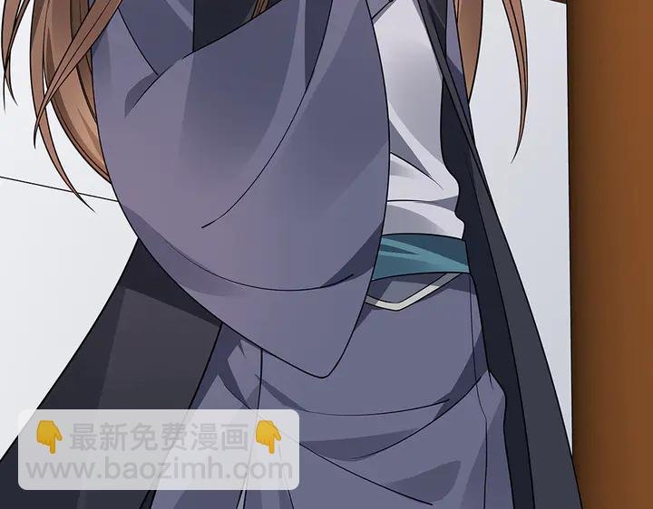 第48话 你很眼熟