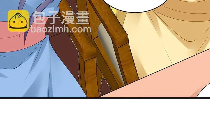 第49话 竟然是他！