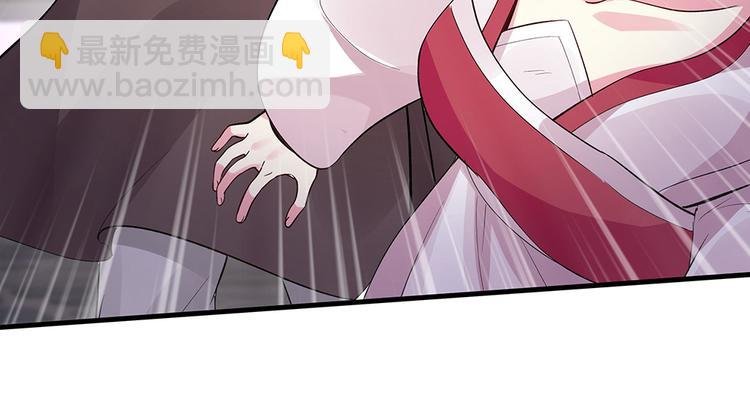 第5话 恭喜您开启打脸系统
