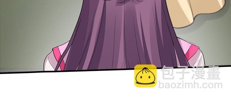 第5话 恭喜您开启打脸系统