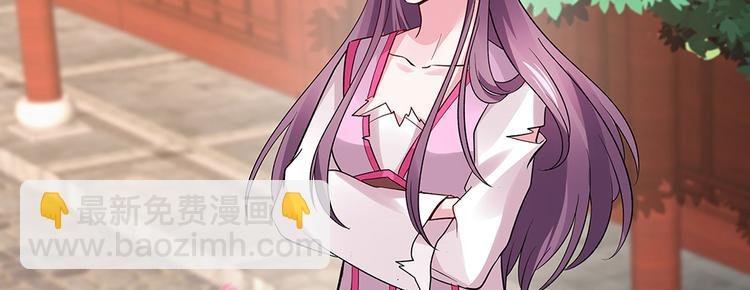 第5话 恭喜您开启打脸系统