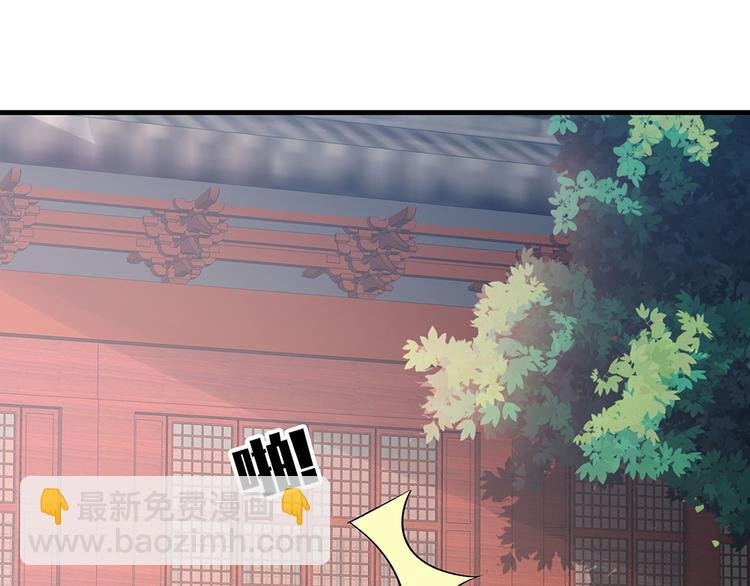 第5话 恭喜您开启打脸系统