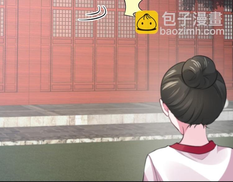 第5话 恭喜您开启打脸系统