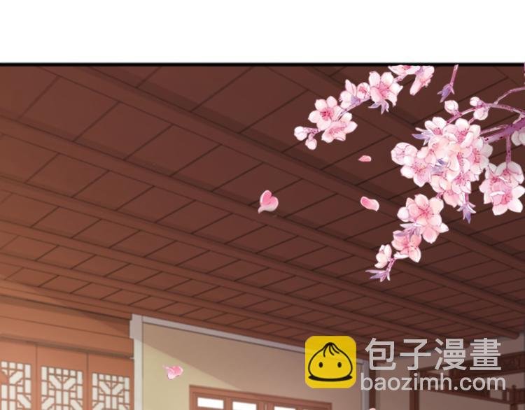 第5话 恭喜您开启打脸系统