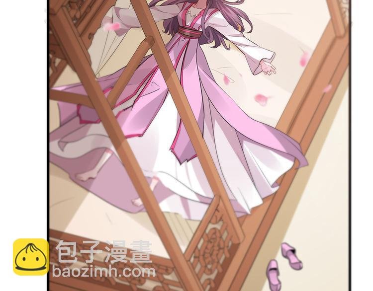 第5话 恭喜您开启打脸系统