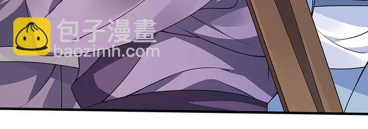 第50话 爱不释手