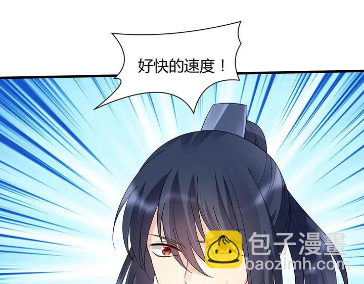 第50话 爱不释手