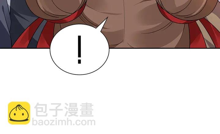 第55话 我找到你了