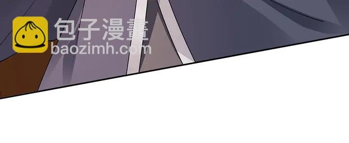 第55话 我找到你了