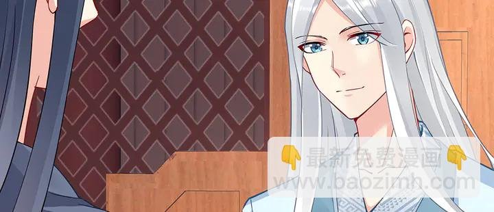 第58话 这不是欺负人么