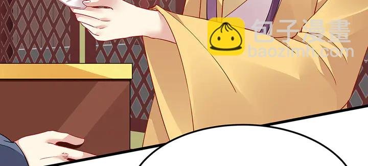 第58话 这不是欺负人么