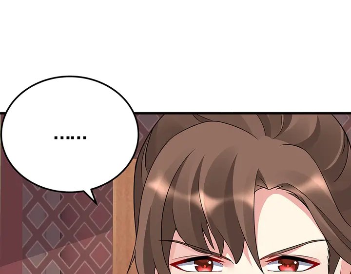 第58话 这不是欺负人么