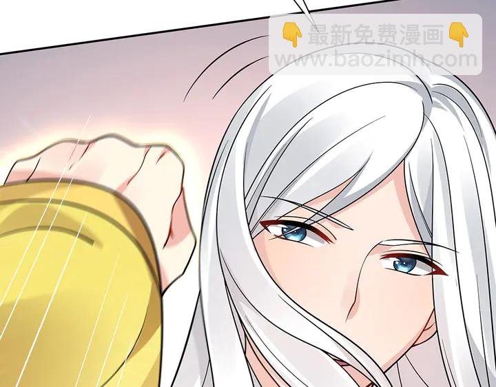 第59话 五级玄师世无双