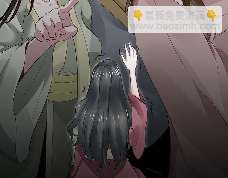 第6话 谢谢你替我活下去