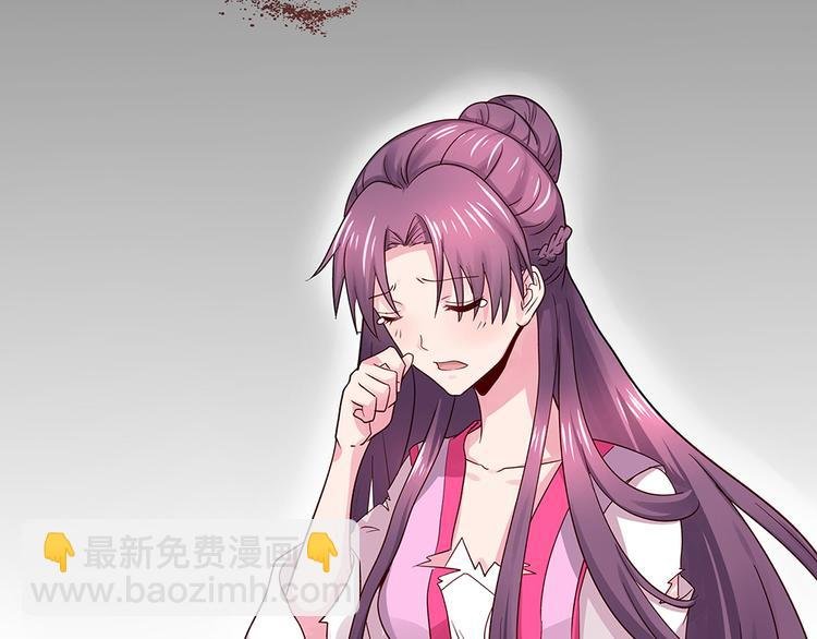 第6话 谢谢你替我活下去