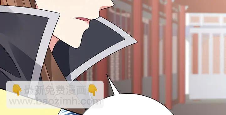 第60话 如此雄厚的实力