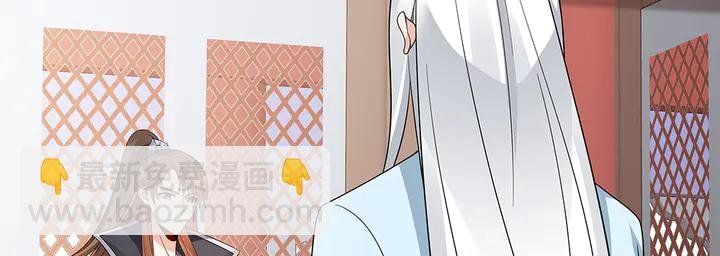 第60话 如此雄厚的实力