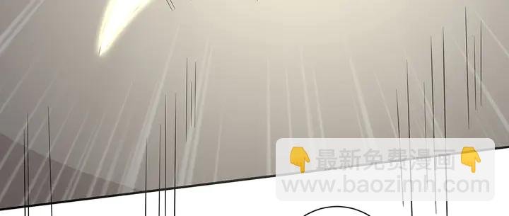 第61话 她是我的人