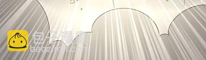 第61话 她是我的人