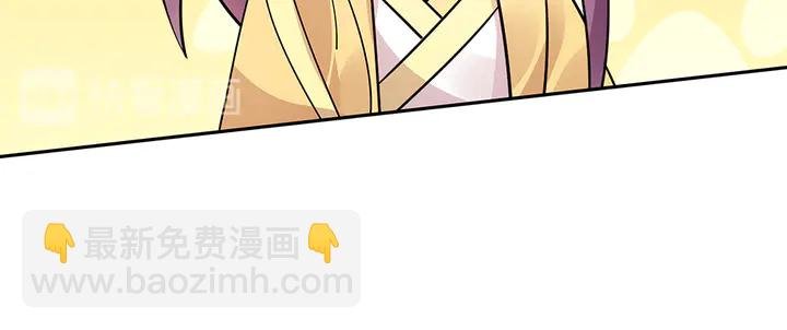 第62话 嗯，真美呀