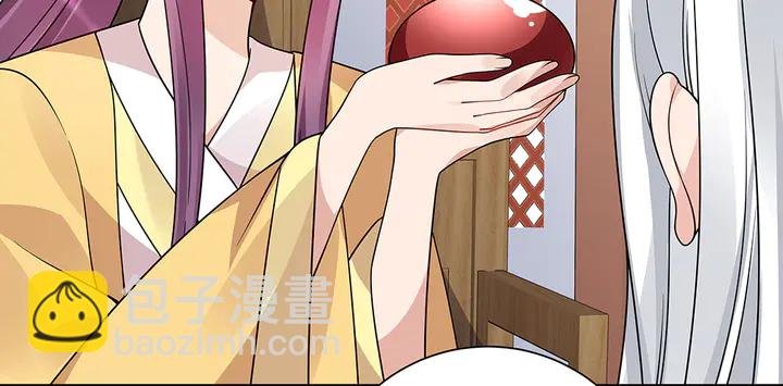 第62话 嗯，真美呀