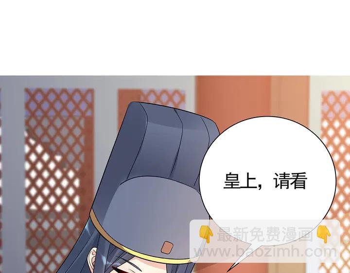 第63话 心服口服