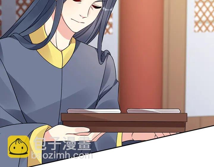 第63话 心服口服